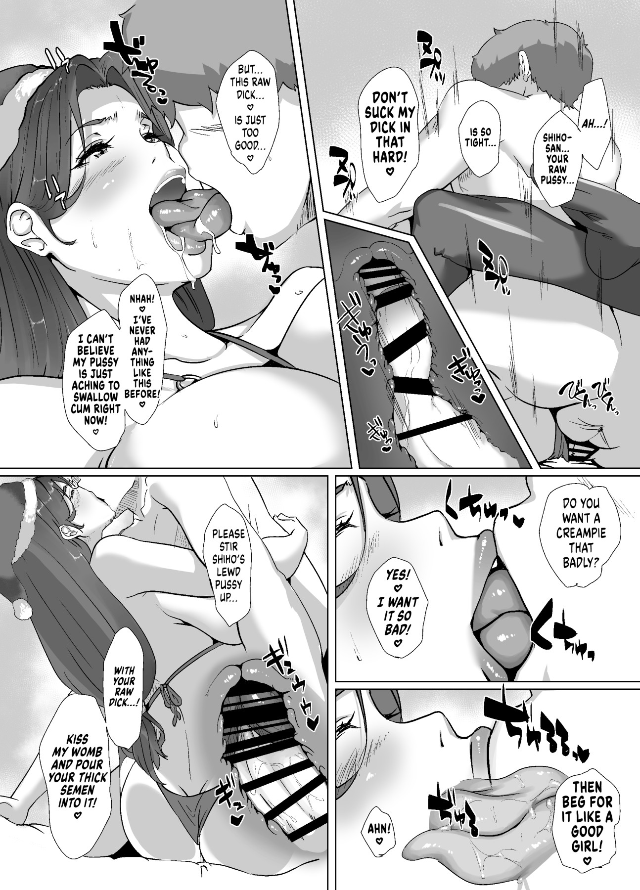 Hentai Manga Comic-Spending Christmas Eve With the Housewife Next Door-Read-41